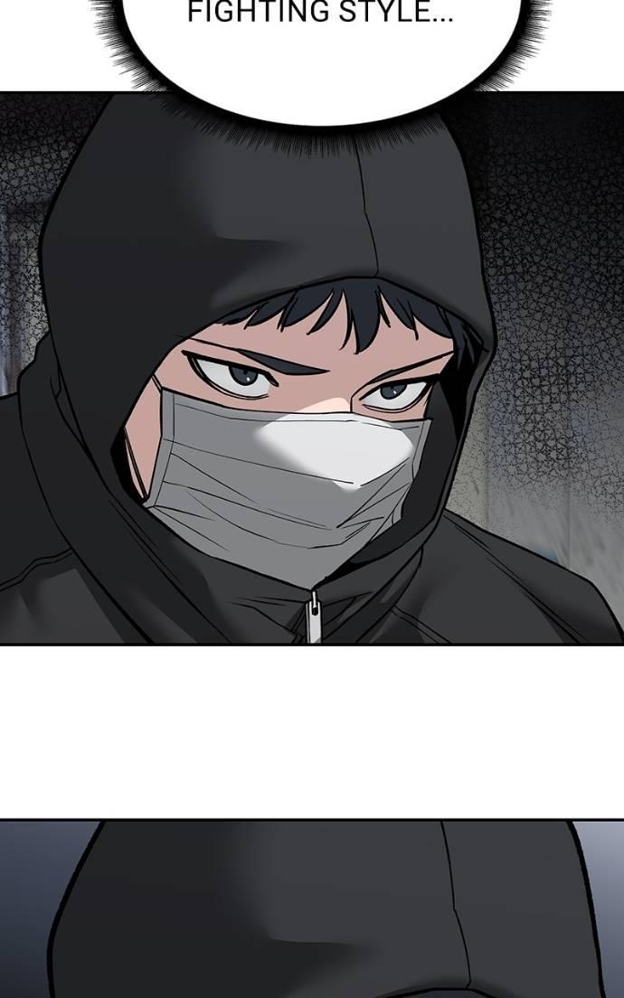 Designated Bully Chapter 132