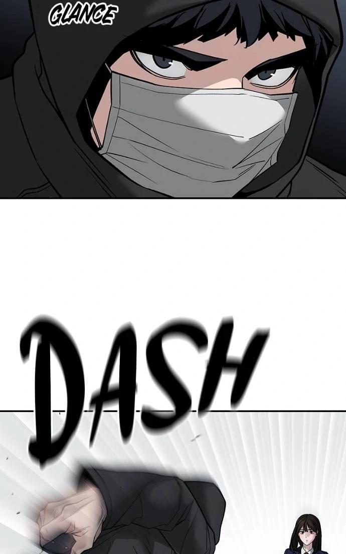 Designated Bully Chapter 132