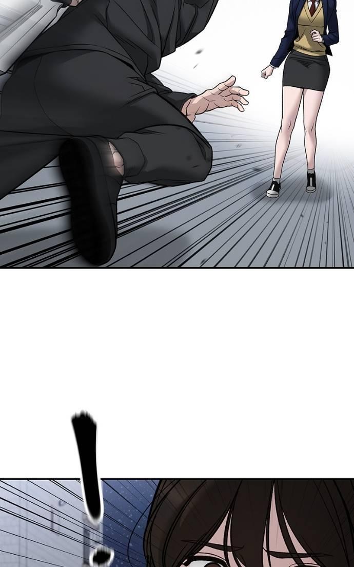 Designated Bully Chapter 132