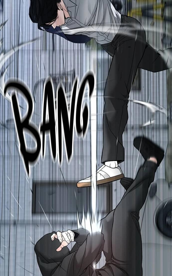 Designated Bully Chapter 132