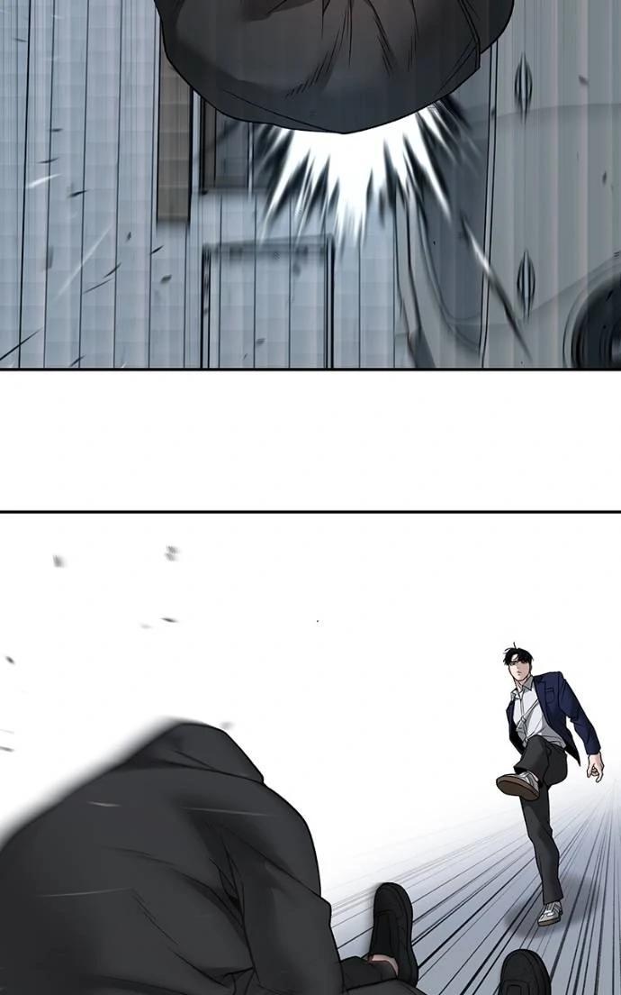 Designated Bully Chapter 132