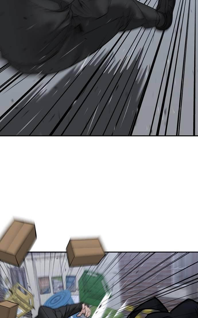 Designated Bully Chapter 132