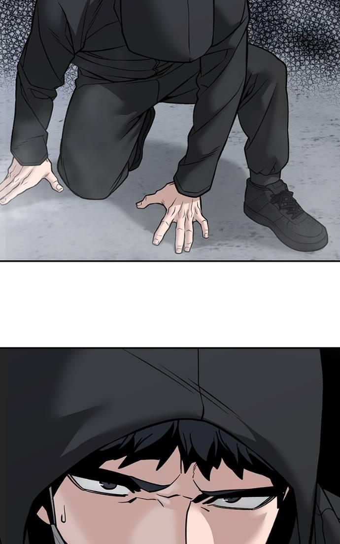 Designated Bully Chapter 132