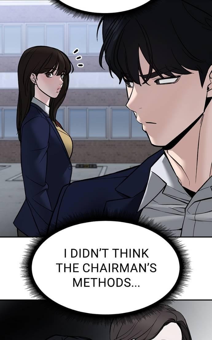 Designated Bully Chapter 132