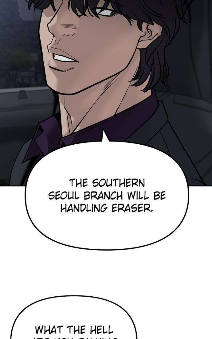 Designated Bully Chapter 132