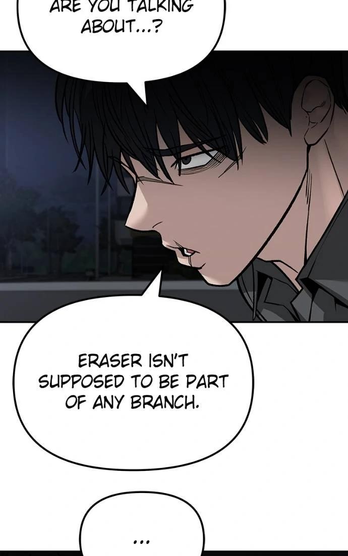 Designated Bully Chapter 132