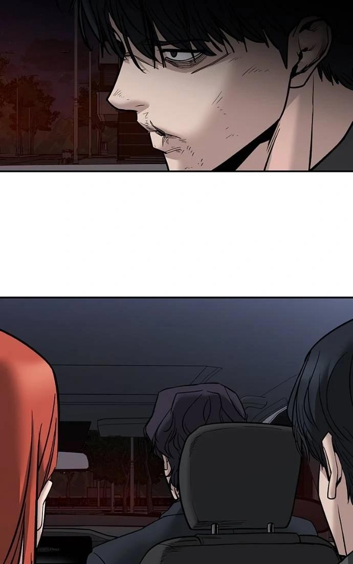 Designated Bully Chapter 132