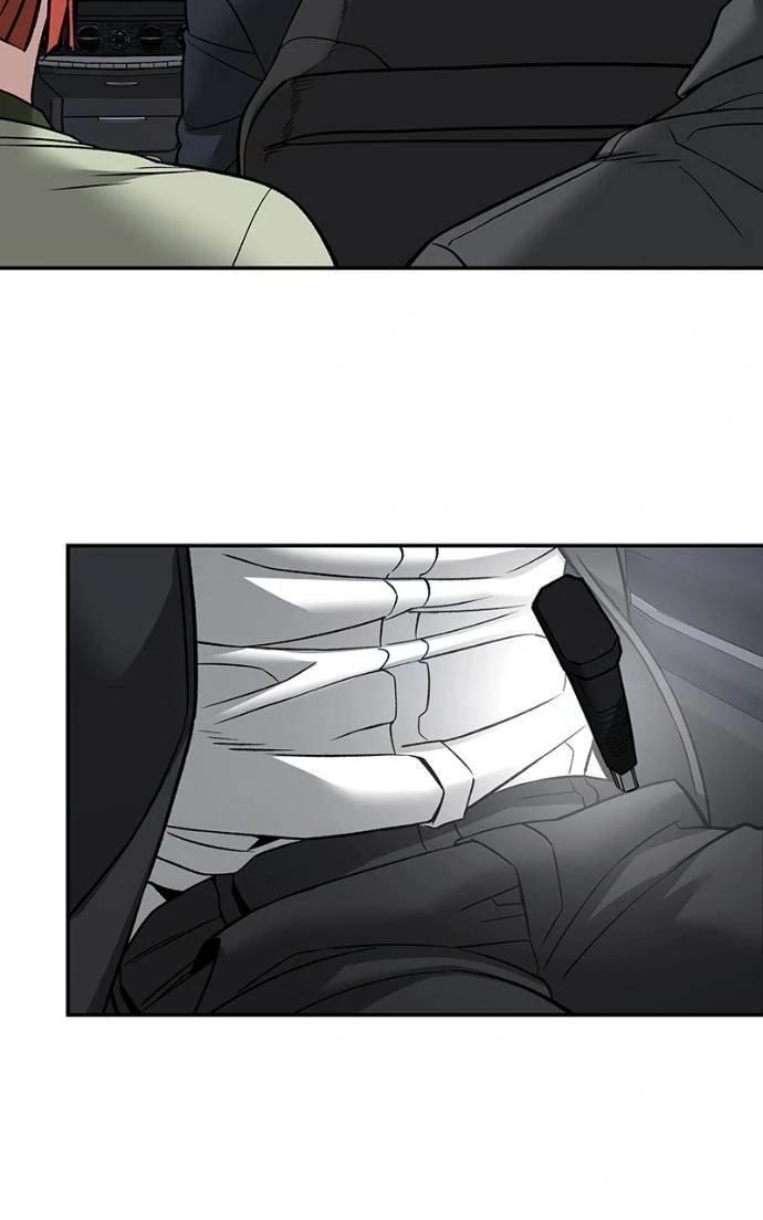 Designated Bully Chapter 132