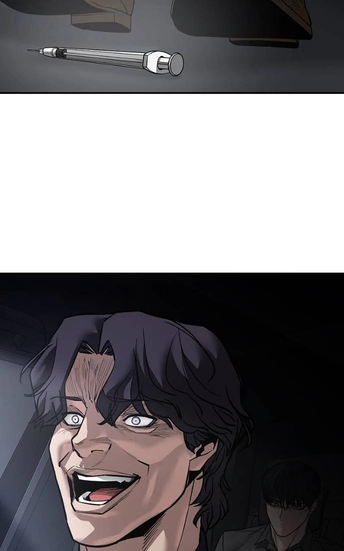 Designated Bully Chapter 132