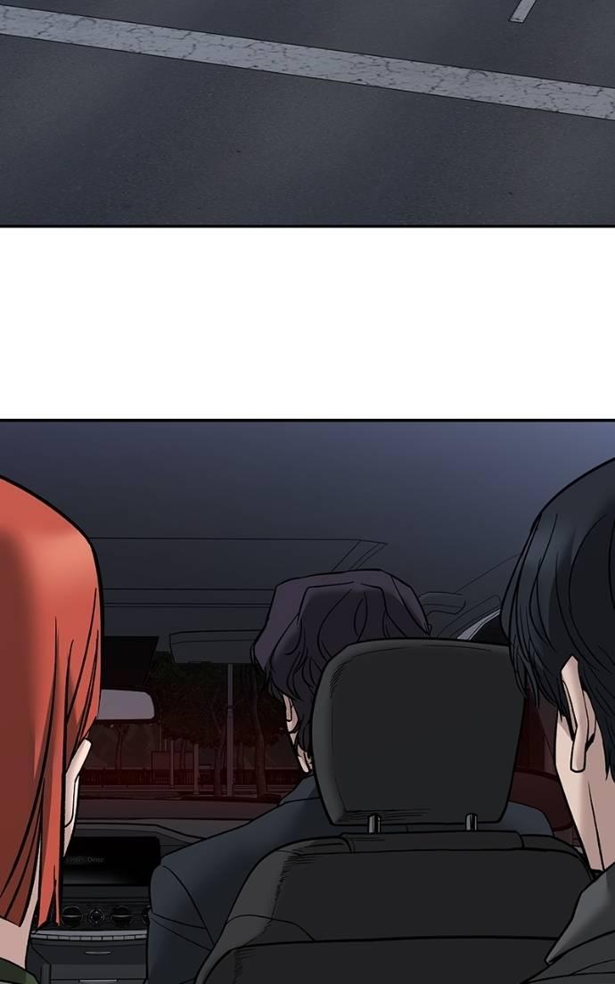 Designated Bully Chapter 133