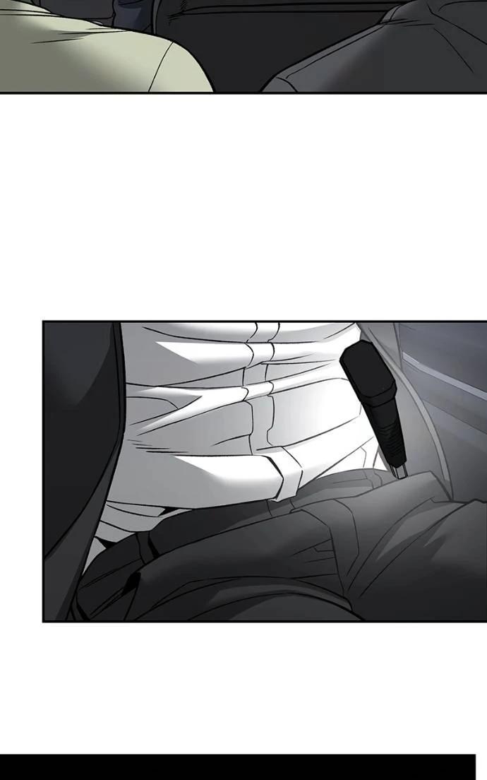 Designated Bully Chapter 133