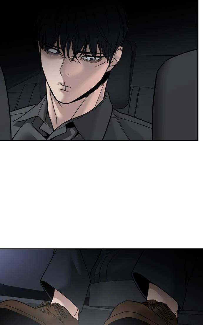 Designated Bully Chapter 133