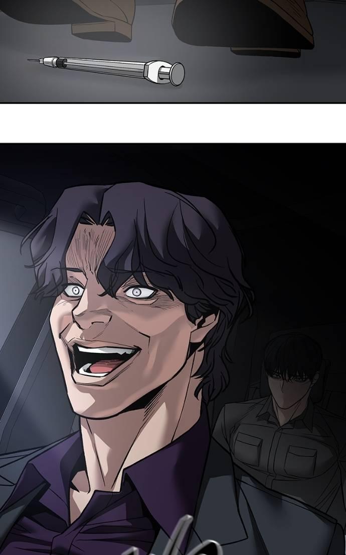 Designated Bully Chapter 133