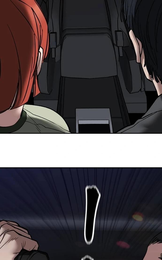 Designated Bully Chapter 133