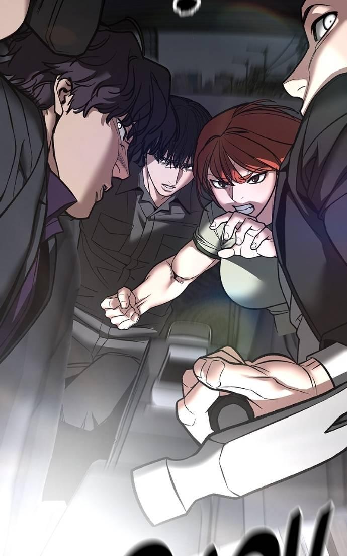 Designated Bully Chapter 133