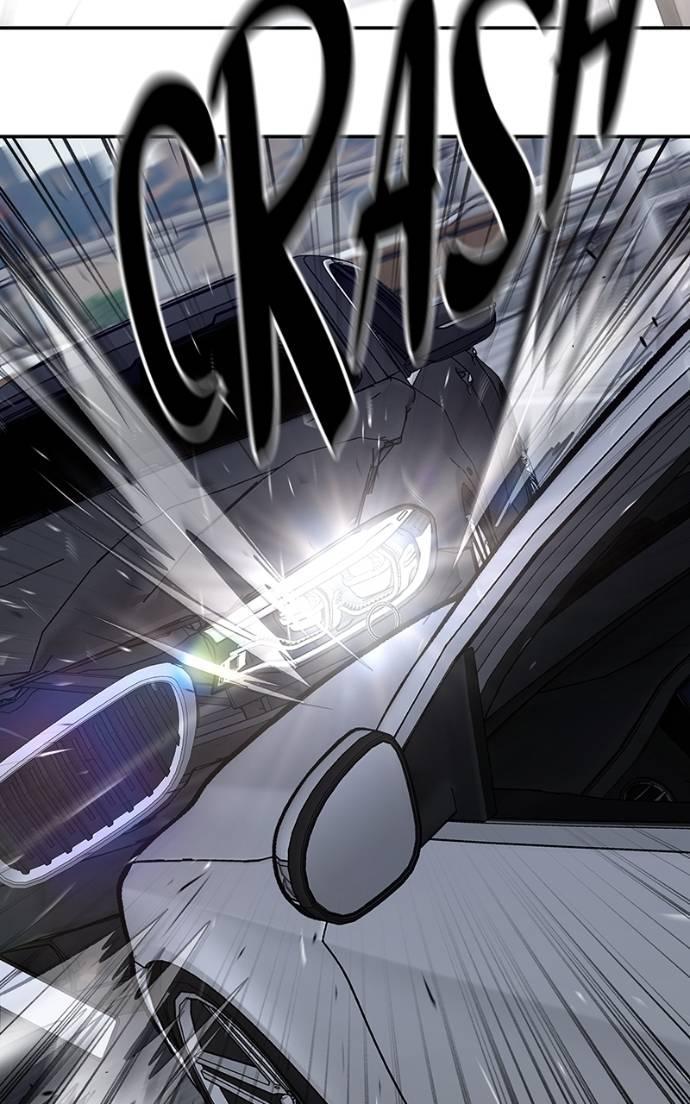 Designated Bully Chapter 133