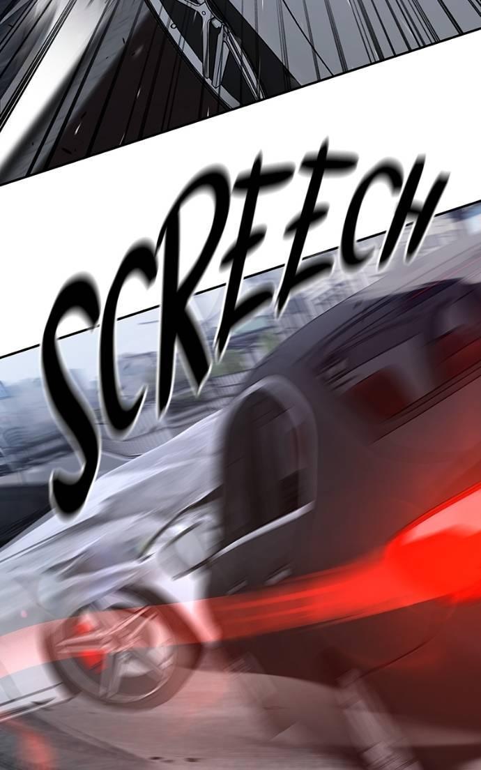 Designated Bully Chapter 133