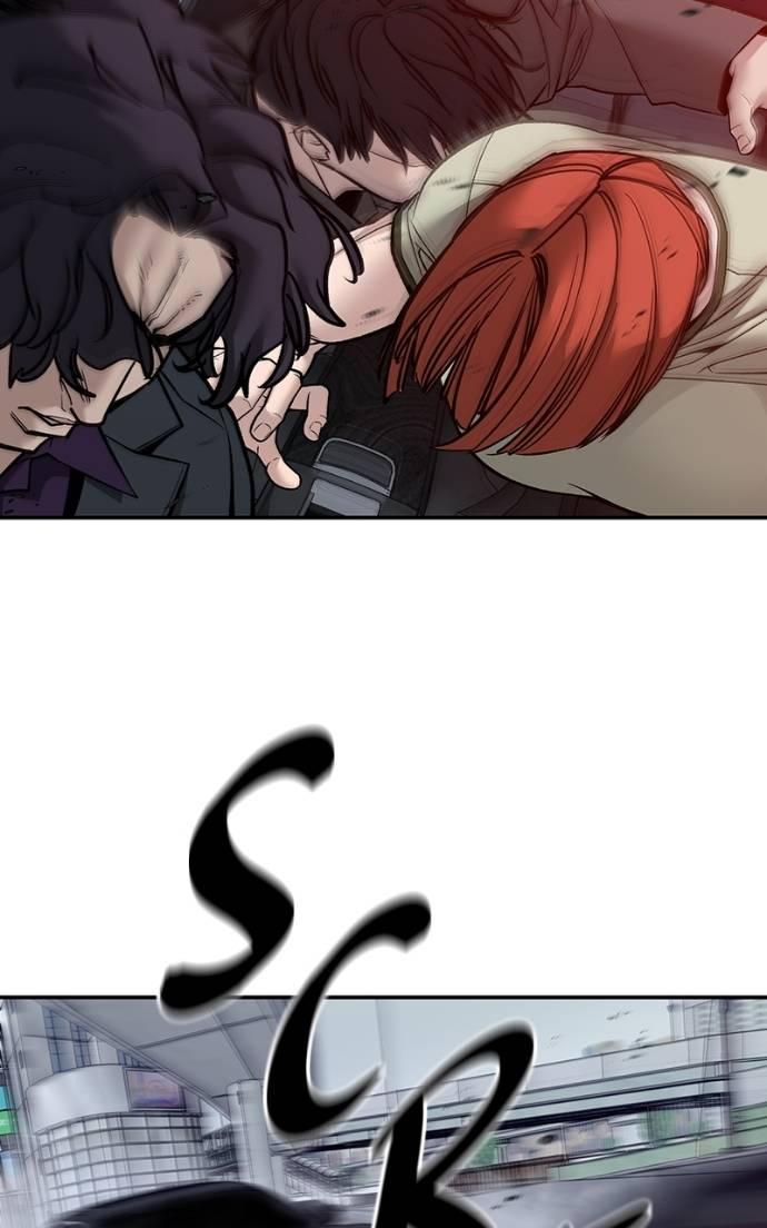 Designated Bully Chapter 133