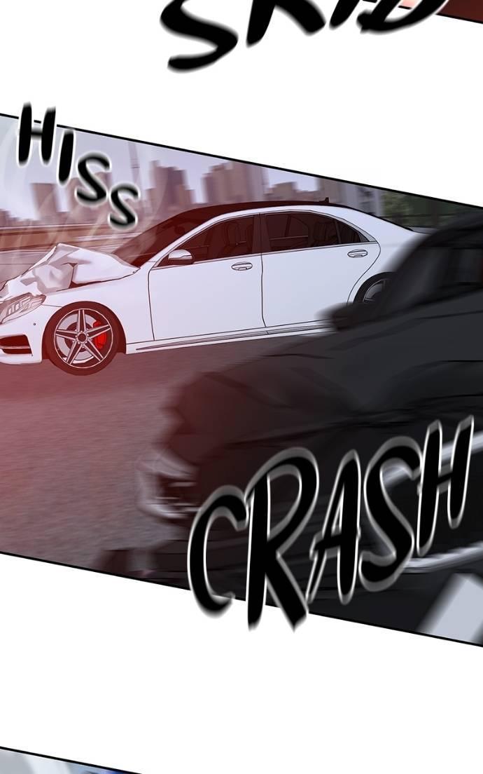 Designated Bully Chapter 133