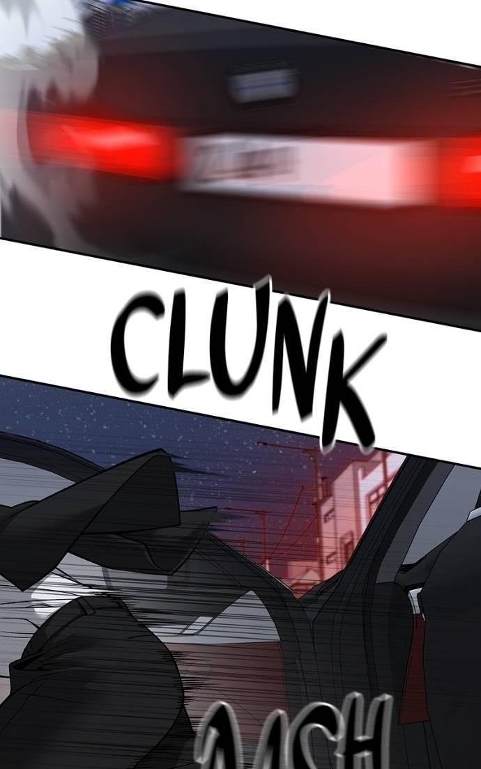 Designated Bully Chapter 133