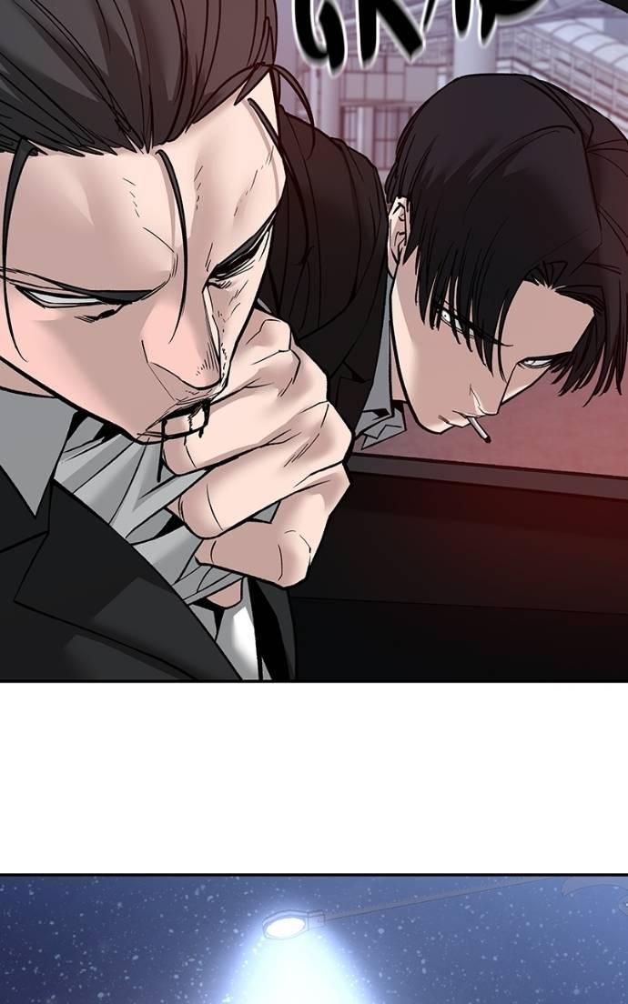 Designated Bully Chapter 133