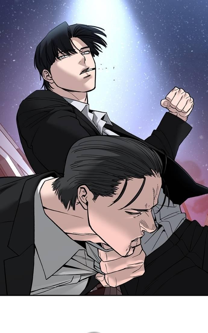 Designated Bully Chapter 133