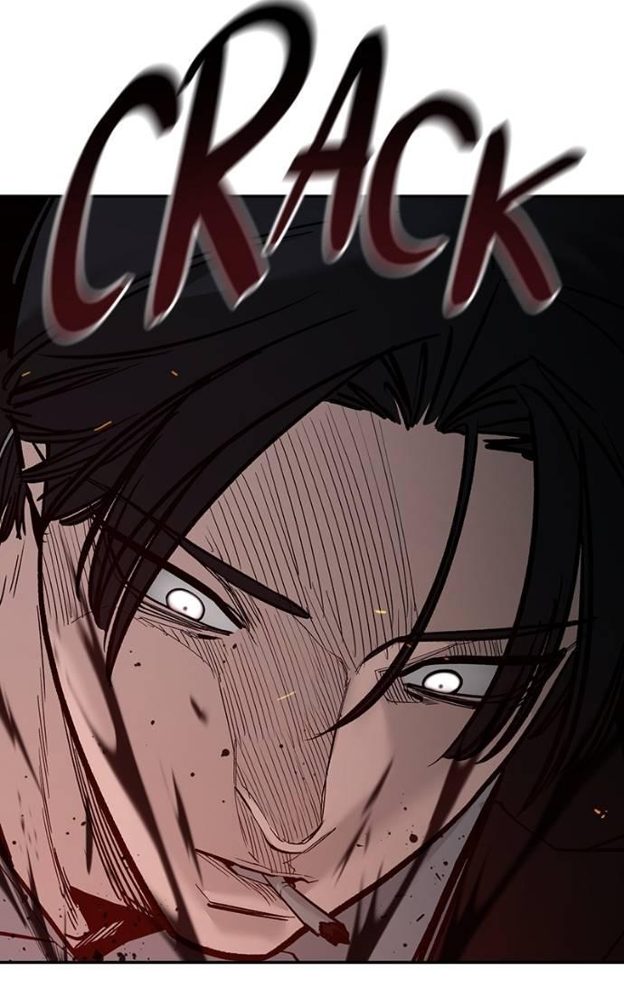 Designated Bully Chapter 133