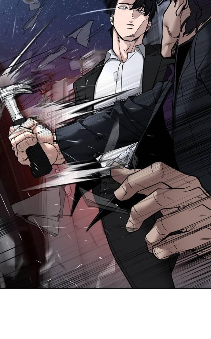 Designated Bully Chapter 133