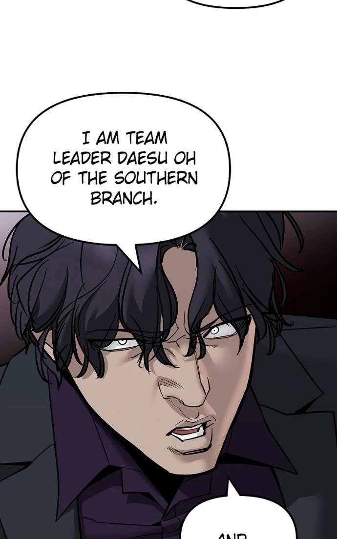 Designated Bully Chapter 133