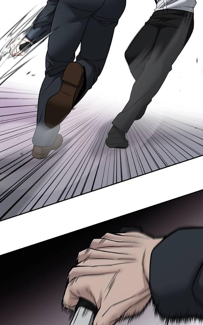 Designated Bully Chapter 133