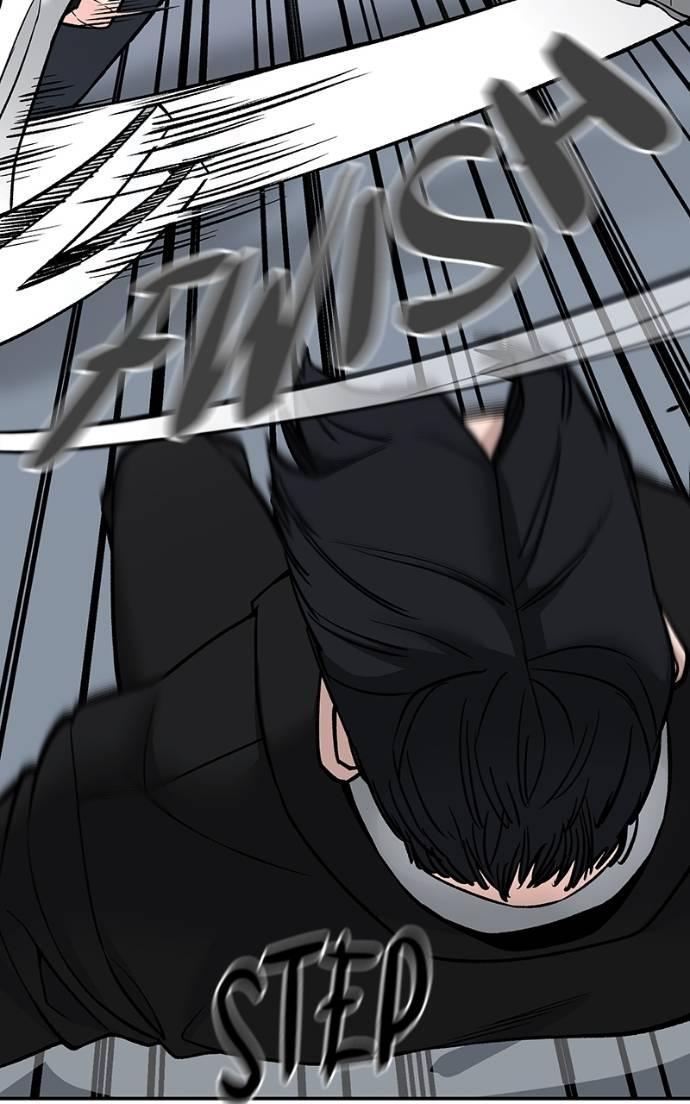 Designated Bully Chapter 133