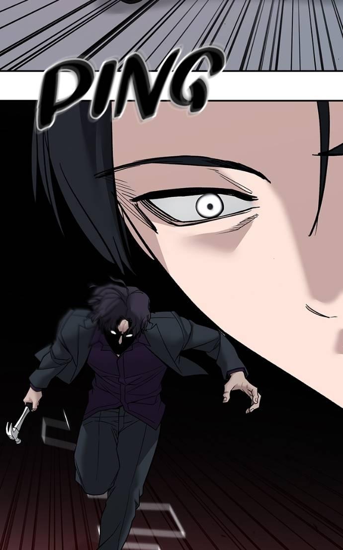 Designated Bully Chapter 133