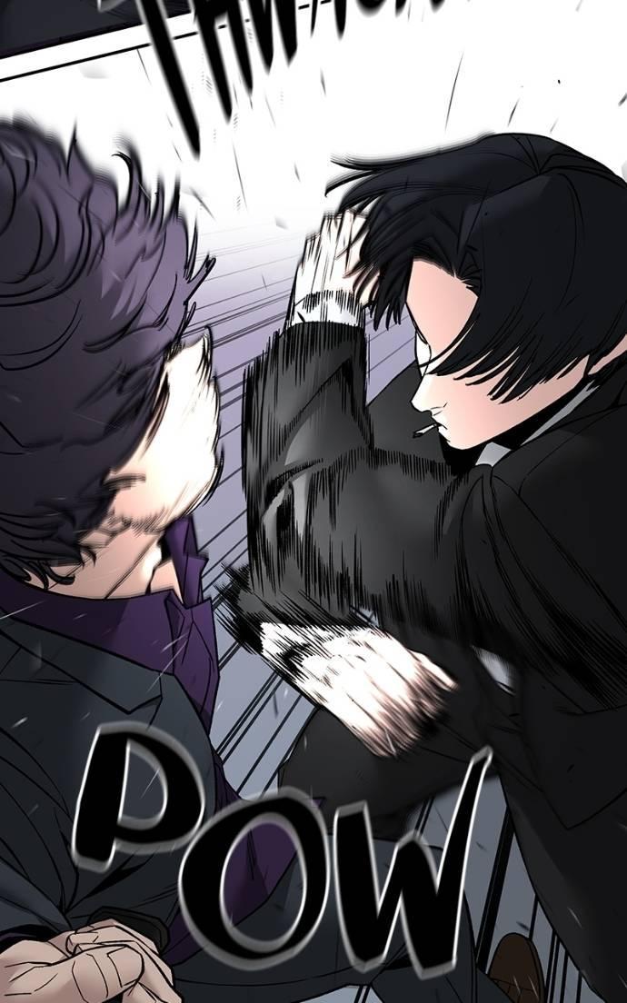 Designated Bully Chapter 133