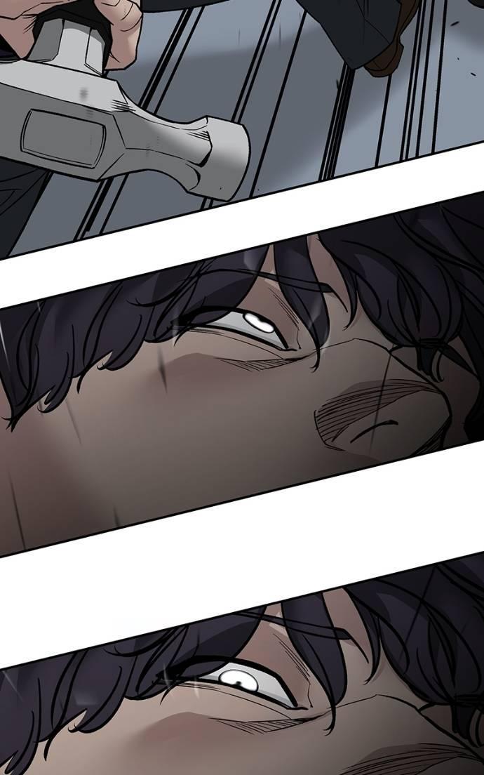 Designated Bully Chapter 133