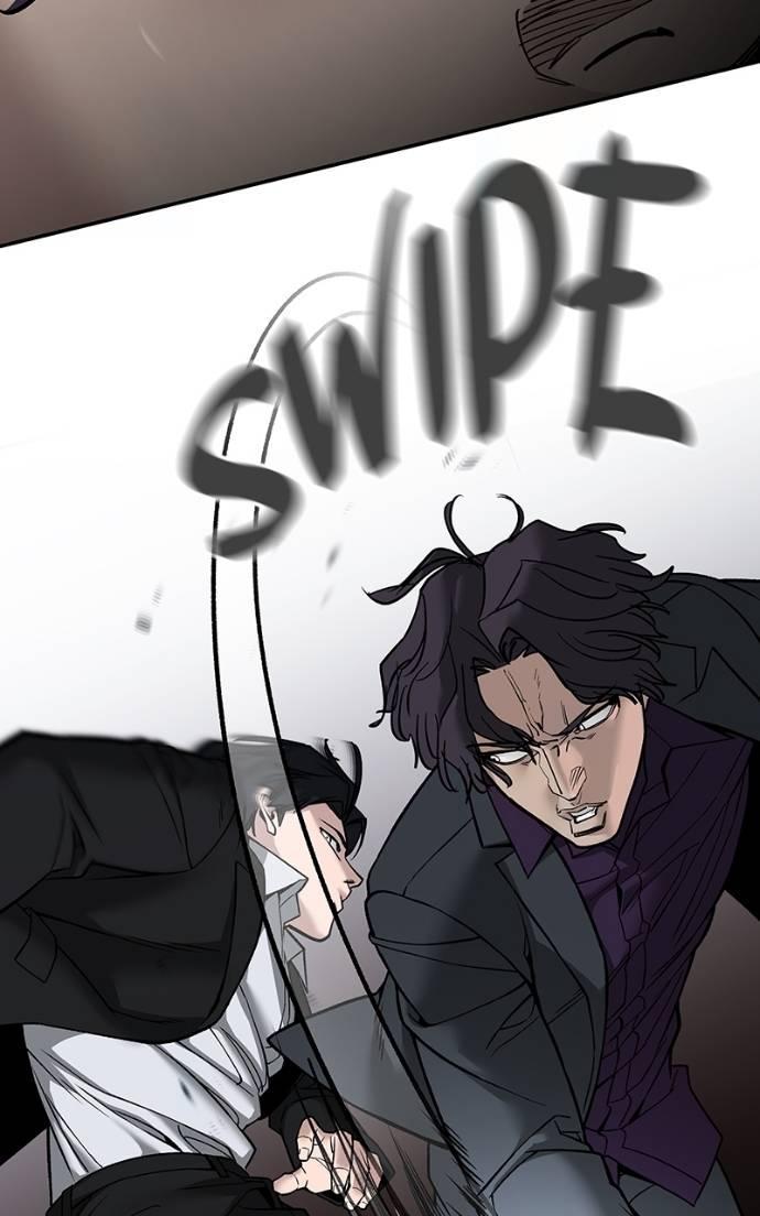 Designated Bully Chapter 133