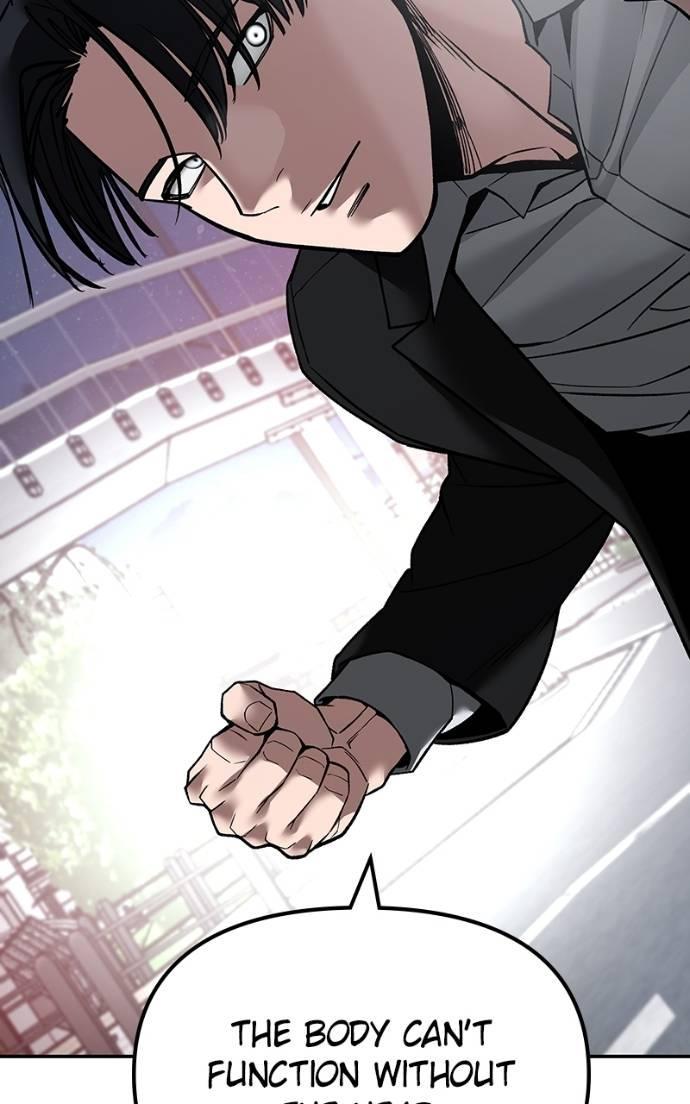 Designated Bully Chapter 133