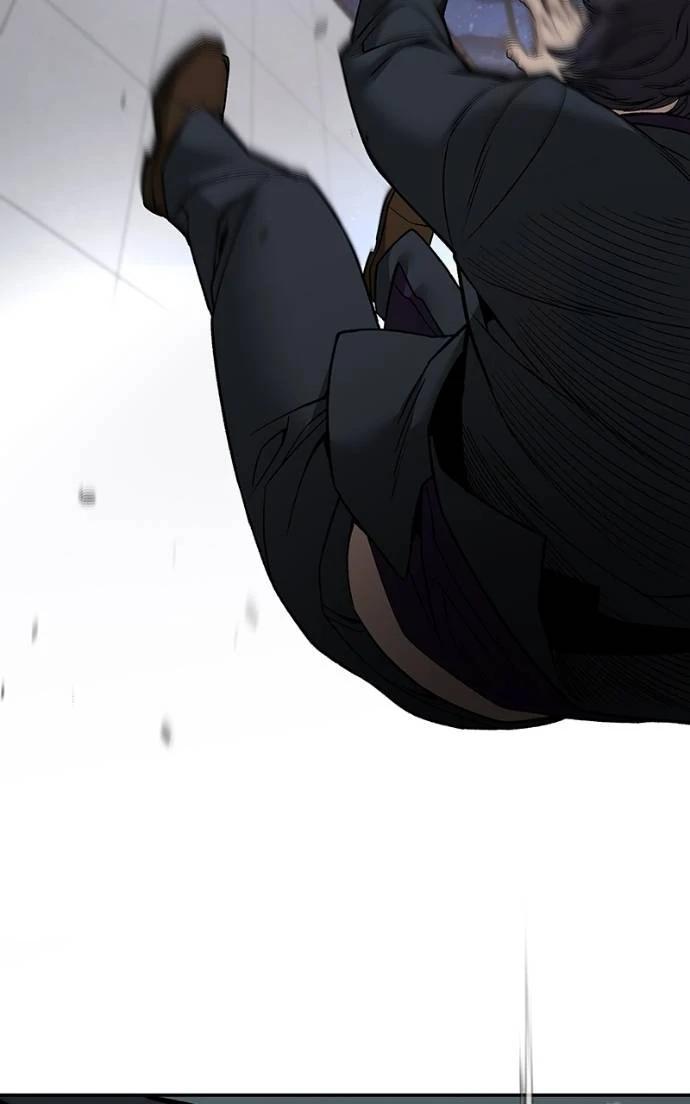 Designated Bully Chapter 133