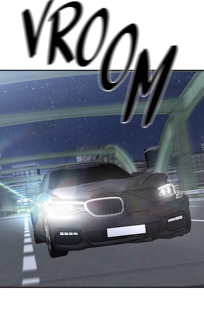 Designated Bully Chapter 133