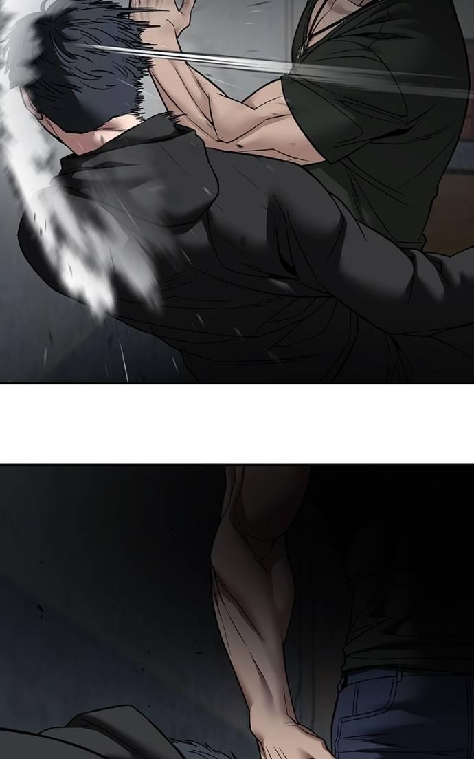 Designated Bully Chapter 133