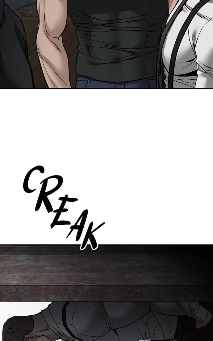 Designated Bully Chapter 133