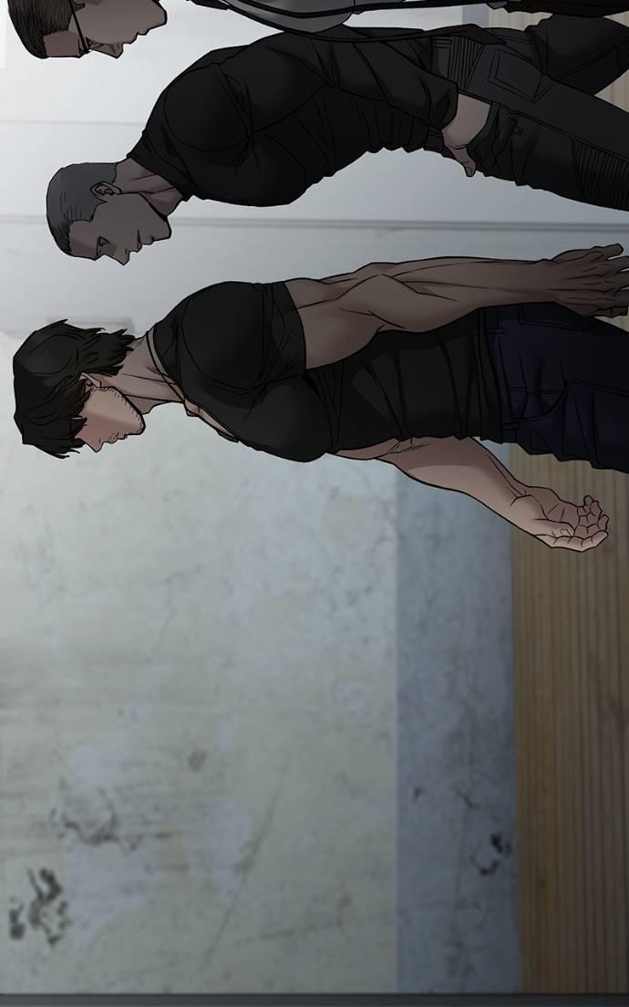 Designated Bully Chapter 133