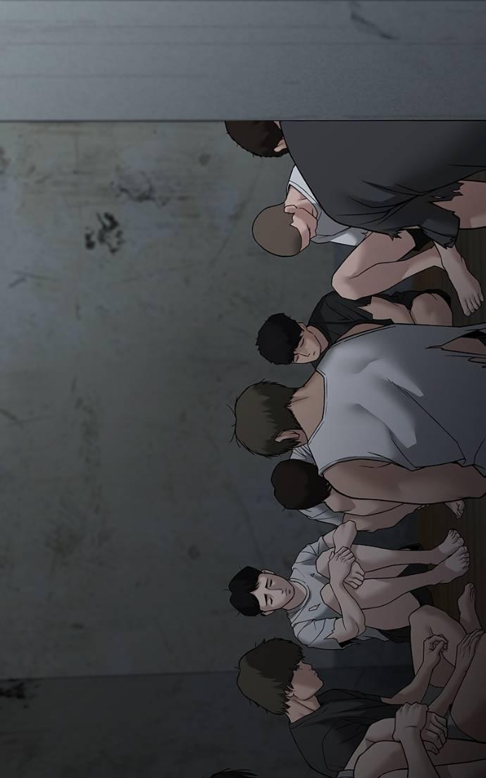 Designated Bully Chapter 133