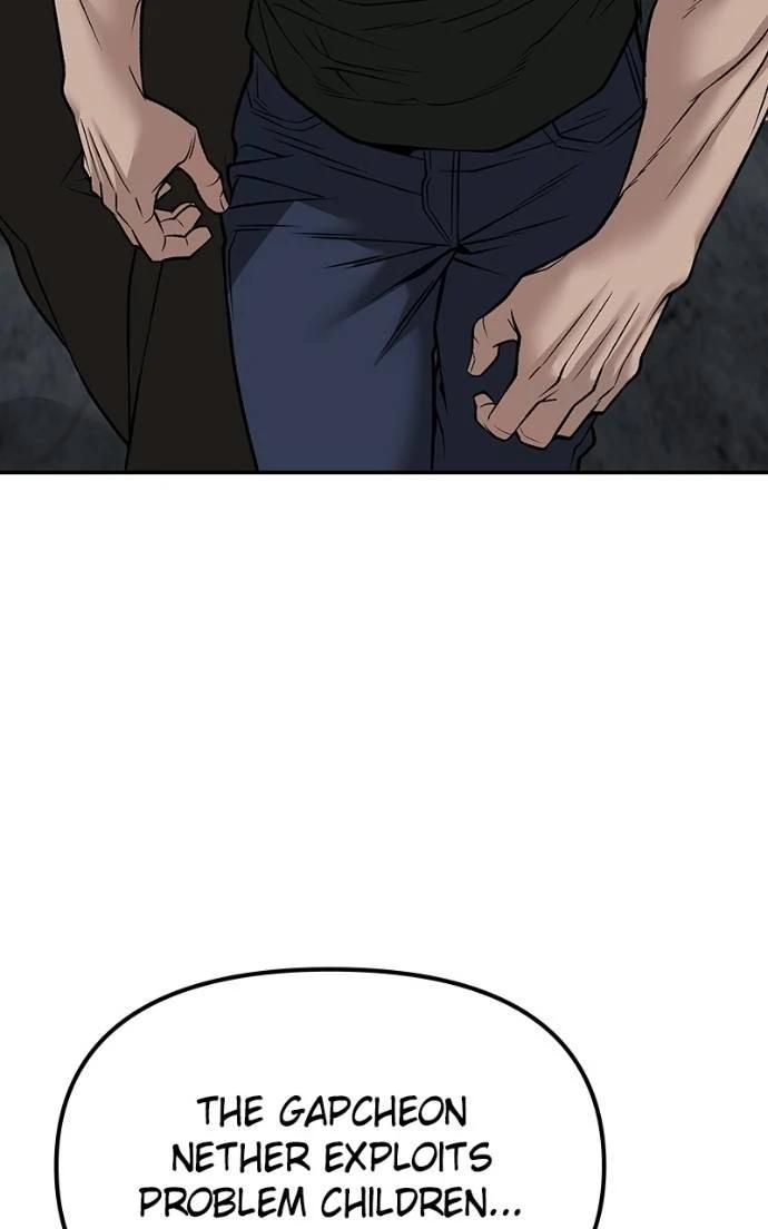 Designated Bully Chapter 133