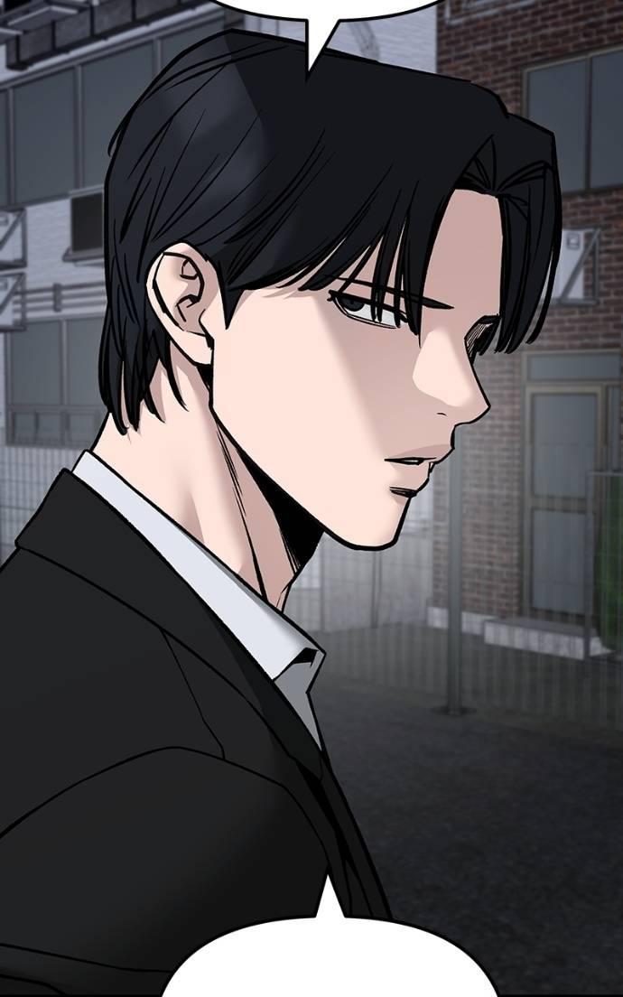 Designated Bully Chapter 134