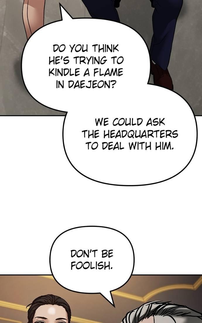 Designated Bully Chapter 134