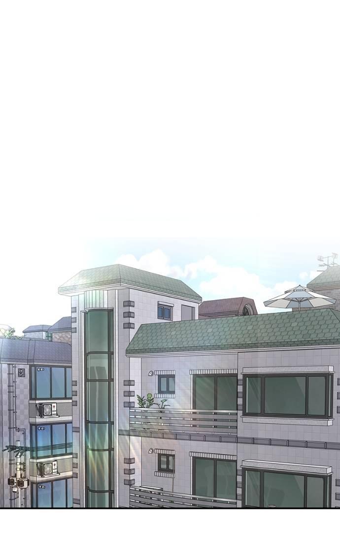 Designated Bully Chapter 134