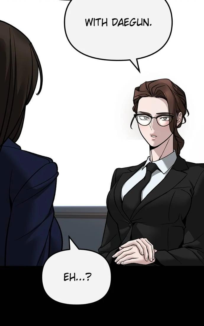 Designated Bully Chapter 134