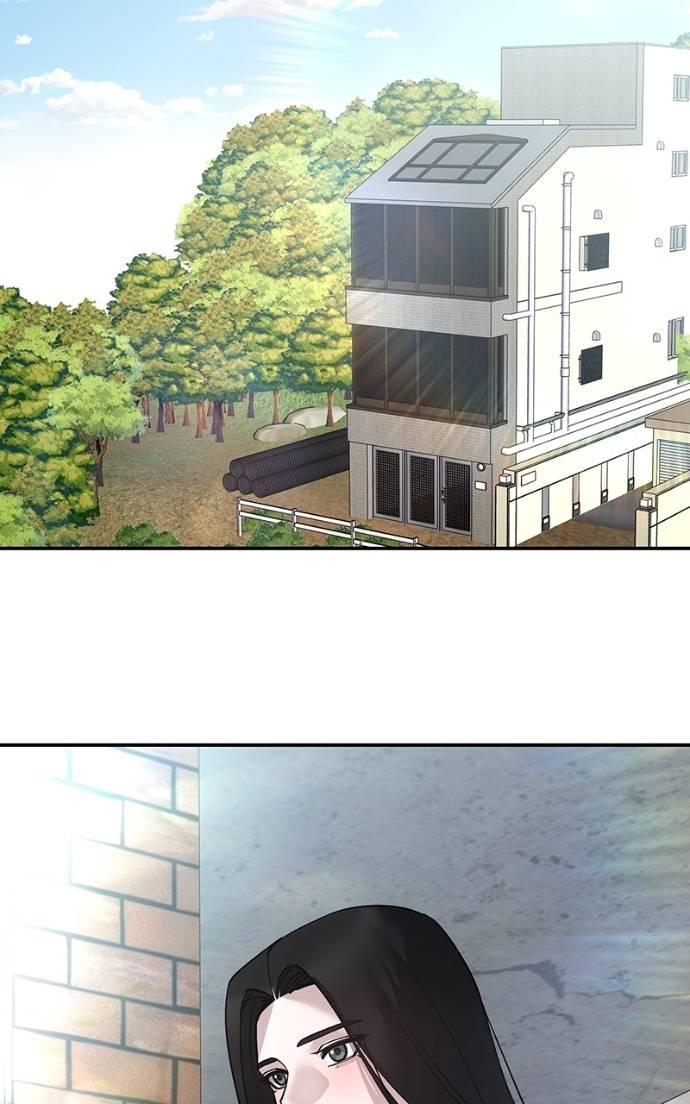 Designated Bully Chapter 134