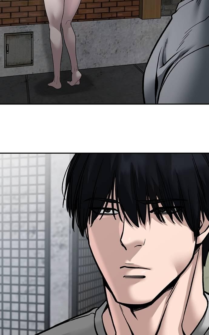 Designated Bully Chapter 134