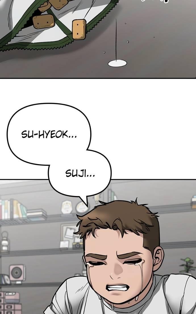 Designated Bully Chapter 134